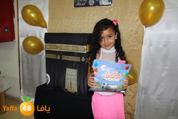 rawda afaq 113 (48).JPG